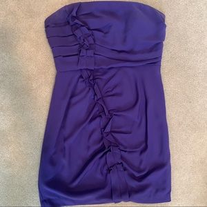 BCBG mini dress